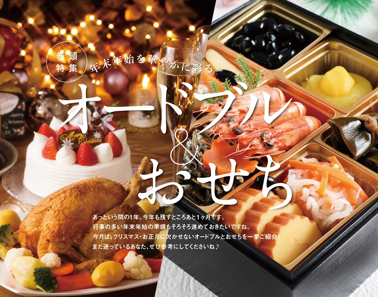 おふろや様【おまとめ品】☆ちゅ～るBOX ⑧種 計308本♪